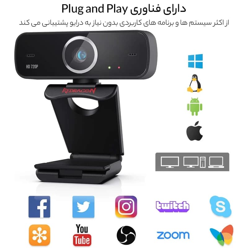 وب کم ردراگون مدل GW600 FOBOS 2 — تصویر ۳