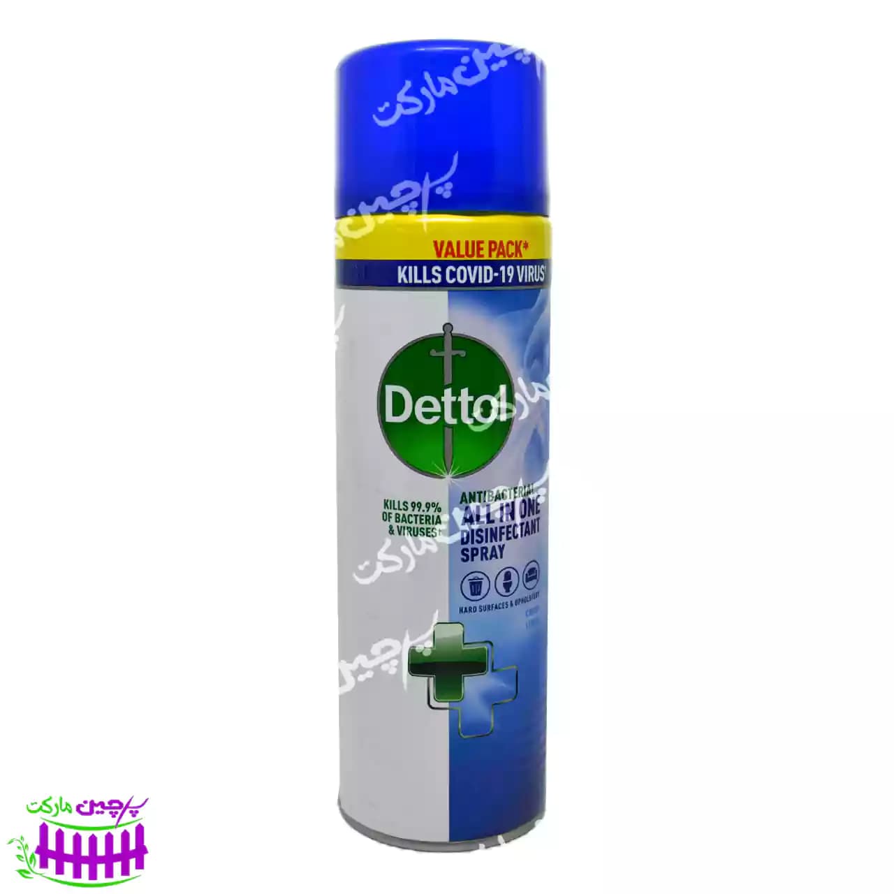 اسپری ضد عفونی کننده همه کاره آنتی باکتریال 500 میل دتول – dettol