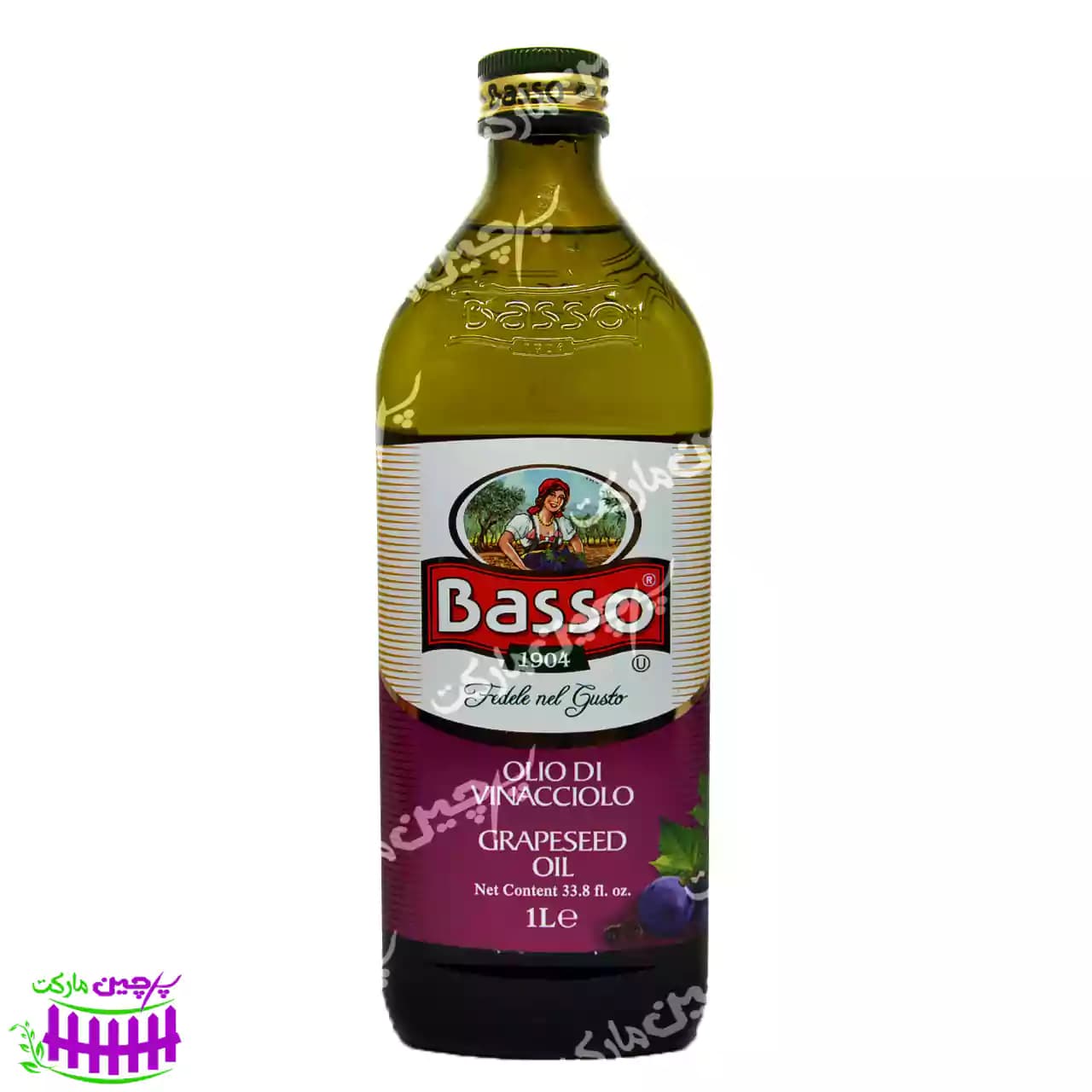 روغن هسته انگور باسو 1 لیتر (basso)