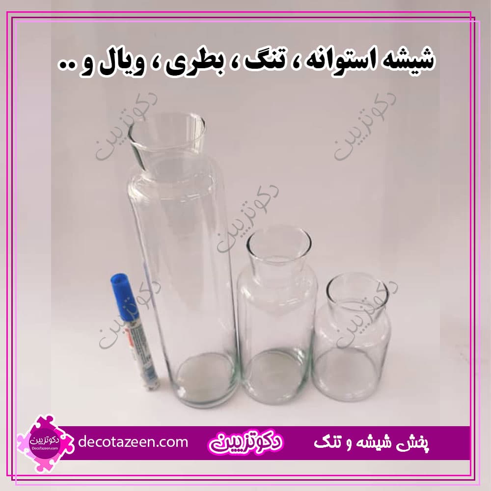 گلدان شیشه ای | لیوان آب میوه اسموتی مدیوم پهن — تصویر ۳
