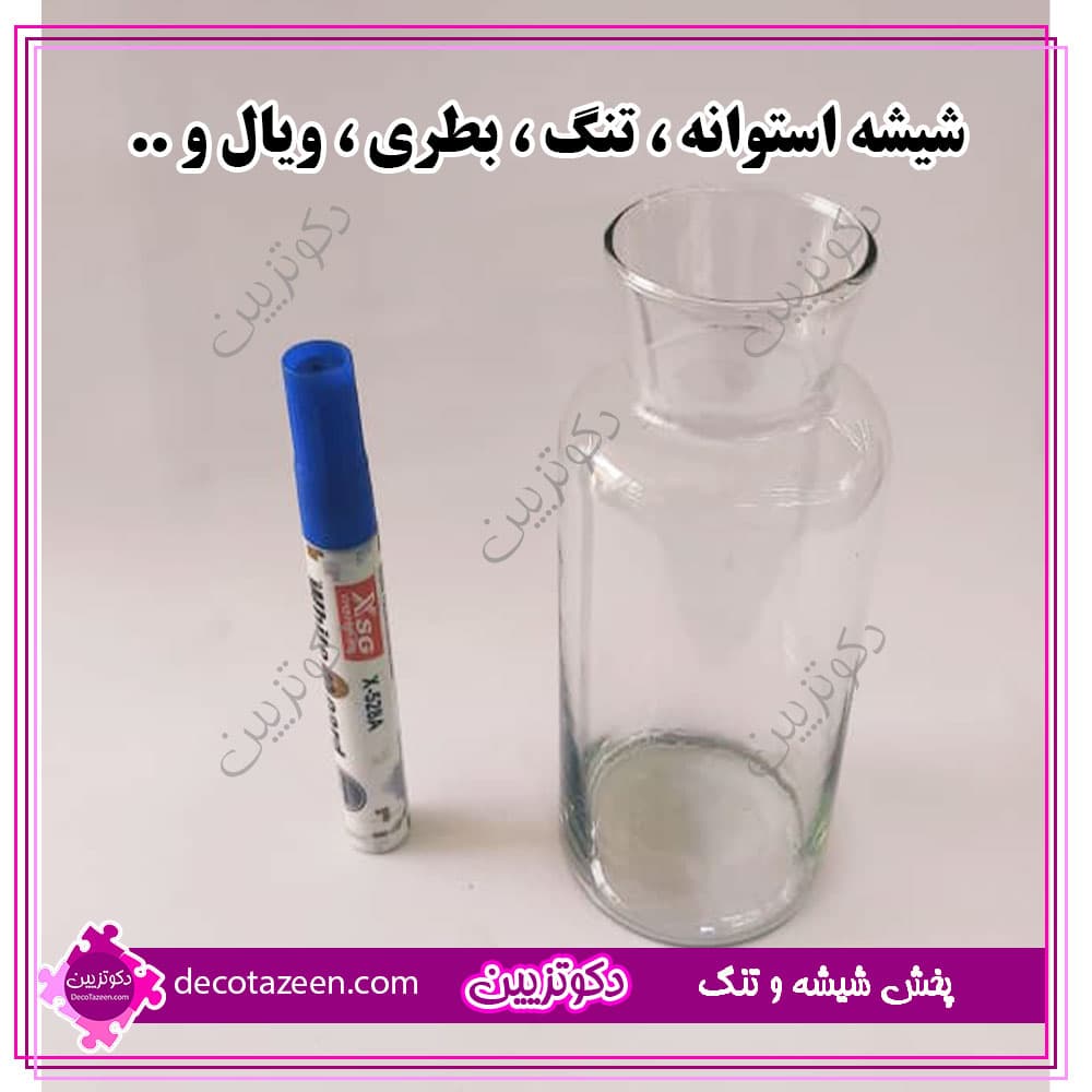 گلدان شیشه ای | لیوان آب میوه اسموتی مدیوم پهن — تصویر ۶