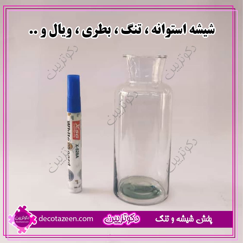 گلدان شیشه ای | لیوان آب میوه اسموتی مدیوم پهن