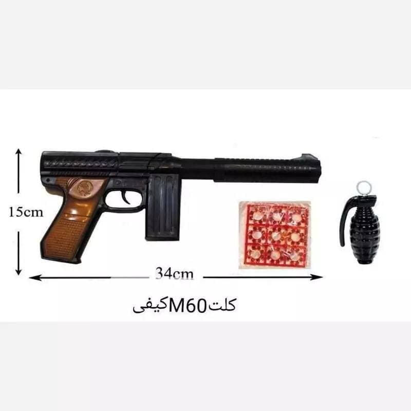 کلت M60کیفی — تصویر ۲