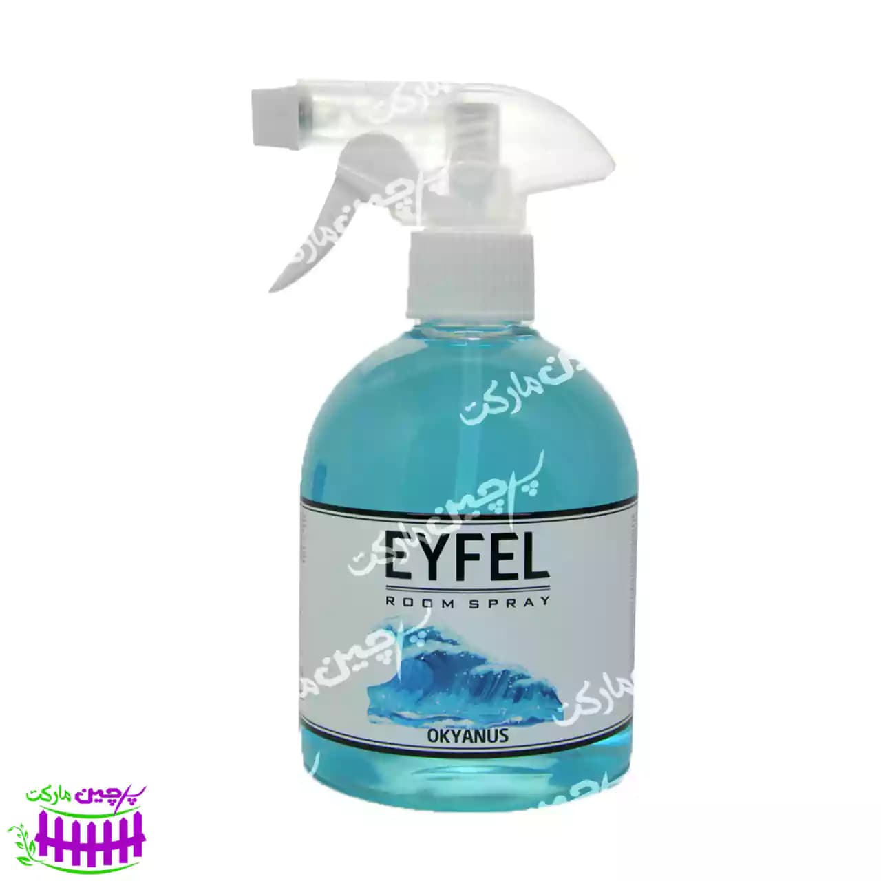 اسپری خوشبو کننده هوا رایحه اقیانوس 500 میل ایفل – eyfel