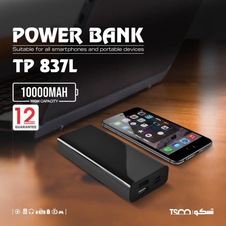 پاوربانک پرتابل تسکو مدل TP 837L