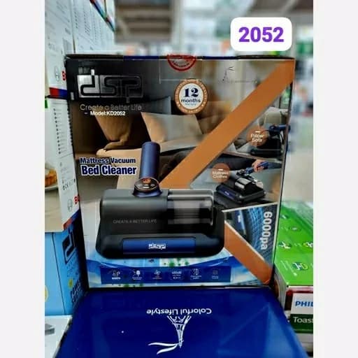 جارو شارژی دستی دی اس پی مدل KD2052 — تصویر ۳