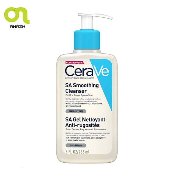 شوینده سالیسیلیک اسید سراوی برای پوست های حساس و خشک و زبر 236 میل مدل CeraVe SA Smoothing Cleanser-اناژ