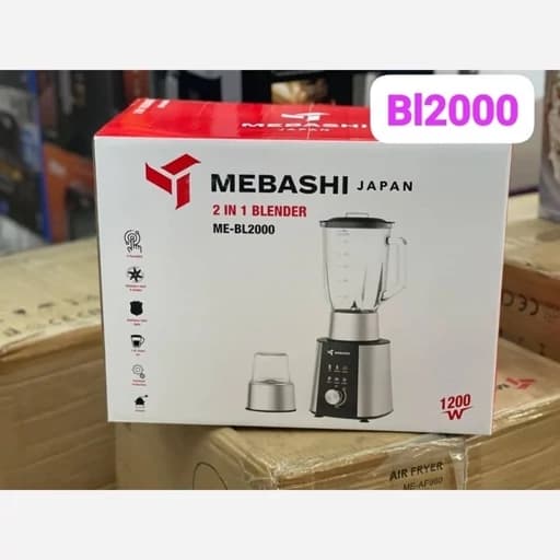 مخلوط کن واسیاب مباشی مدل ME-BL2000 — تصویر ۲