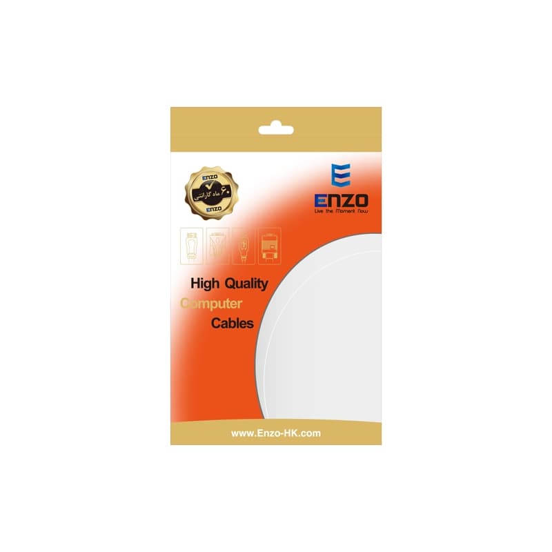 کابل ENZO HD15 HDMI 15M — تصویر ۴