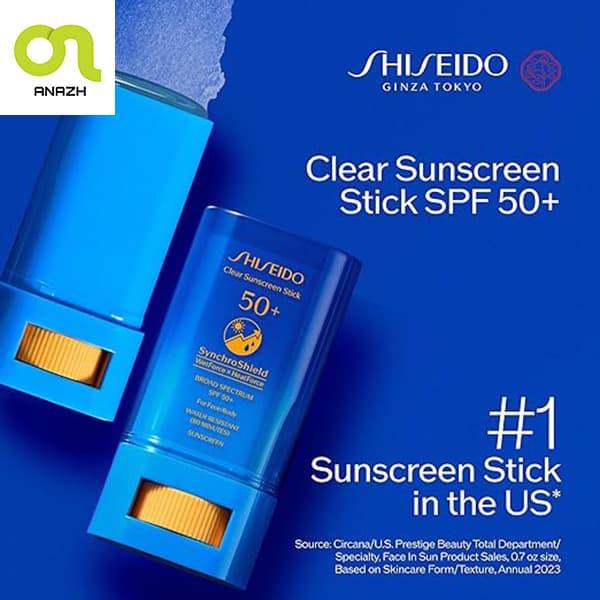 ضد آفتاب استیکی شیسیدو اصل SPF 50 -اناژ — تصویر ۲