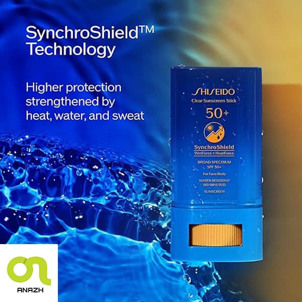 ضد آفتاب استیکی شیسیدو اصل SPF 50 -اناژ — تصویر ۴