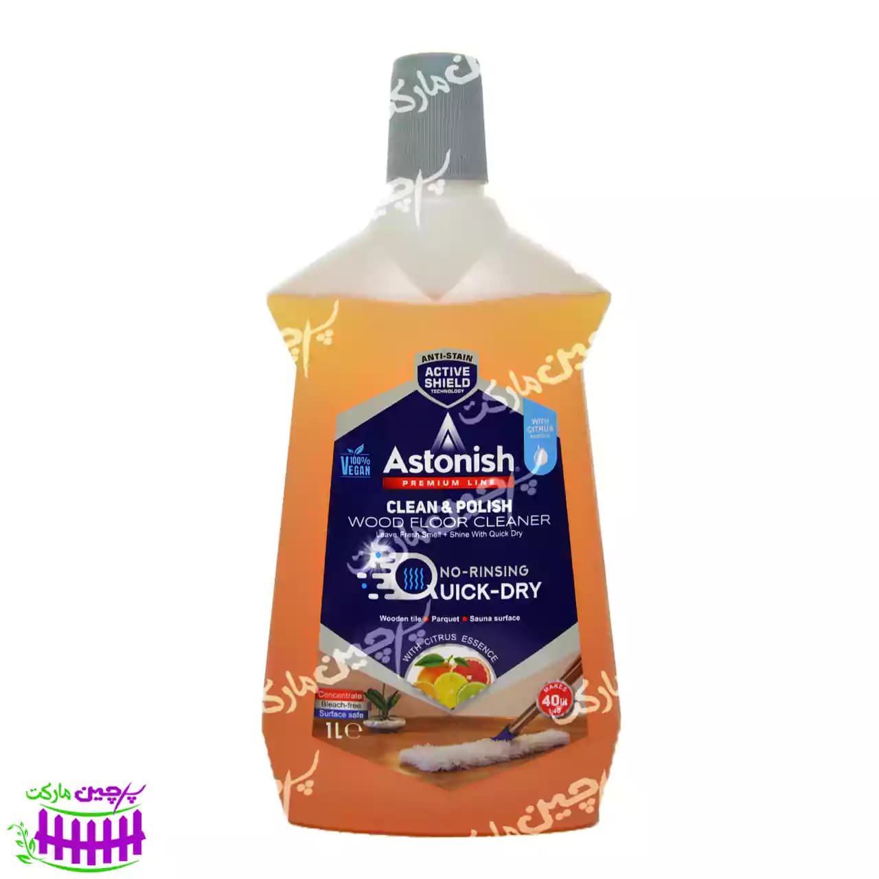 مایع پاک کننده سطوح چوبی مرکبات 1 لیتر استونیش – astonish