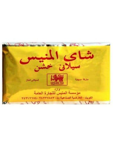 چای المنیس سیلانی خالص Almunayes 1800gr — تصویر ۲