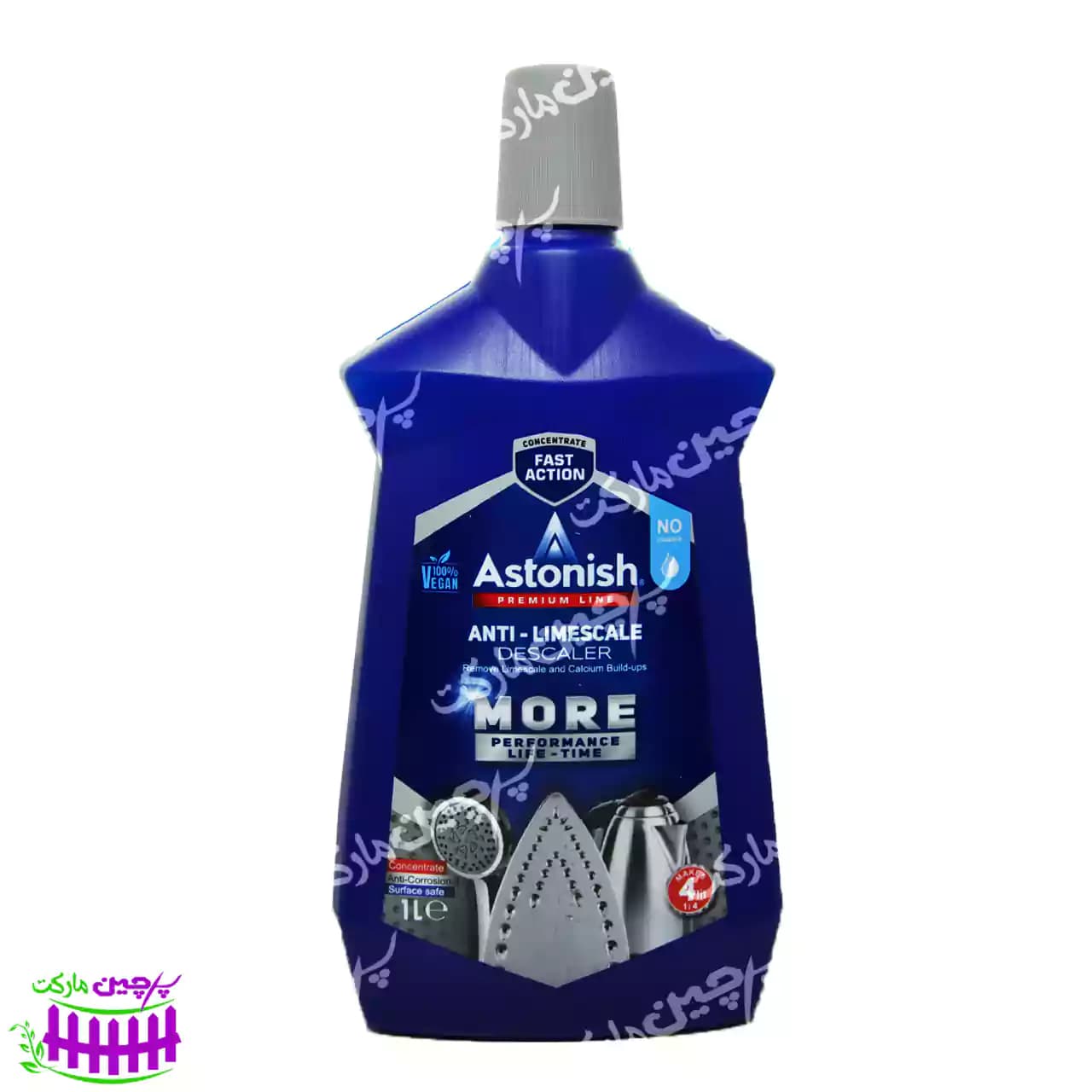 مایع جرمگیر اتو و کتری 1 لیتر استونیش – astonish