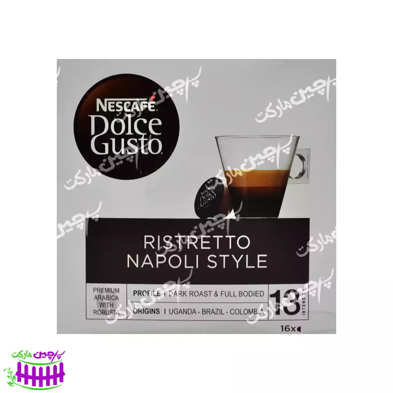 کپسول قهوه ریسترتو ناپولی استایل 8 جفت دولچه گوستو نسکافه – nescafe