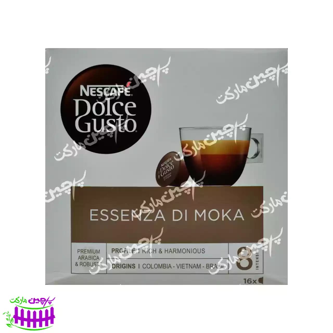 کپسول قهوه موکا 8 جفت دولچه گوستو نسکافه – nescafe
