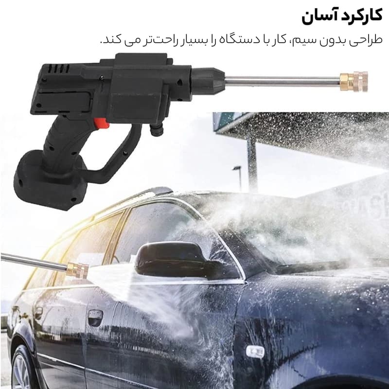کارواش شارژی 48ولت دو باطری — تصویر ۷