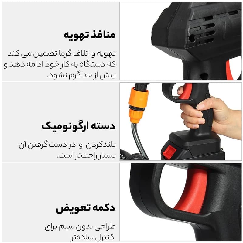 کارواش شارژی 48ولت دو باطری — تصویر ۶