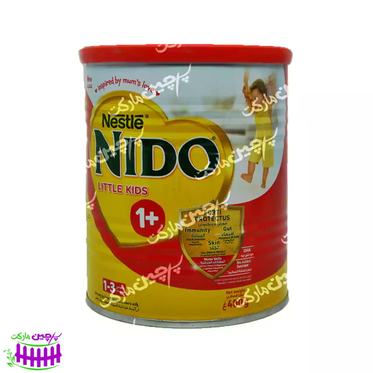 شیر خشک ویتامینه مخصوص کودکان 3-1 سال 400 گرم نیدو نستله – nestle