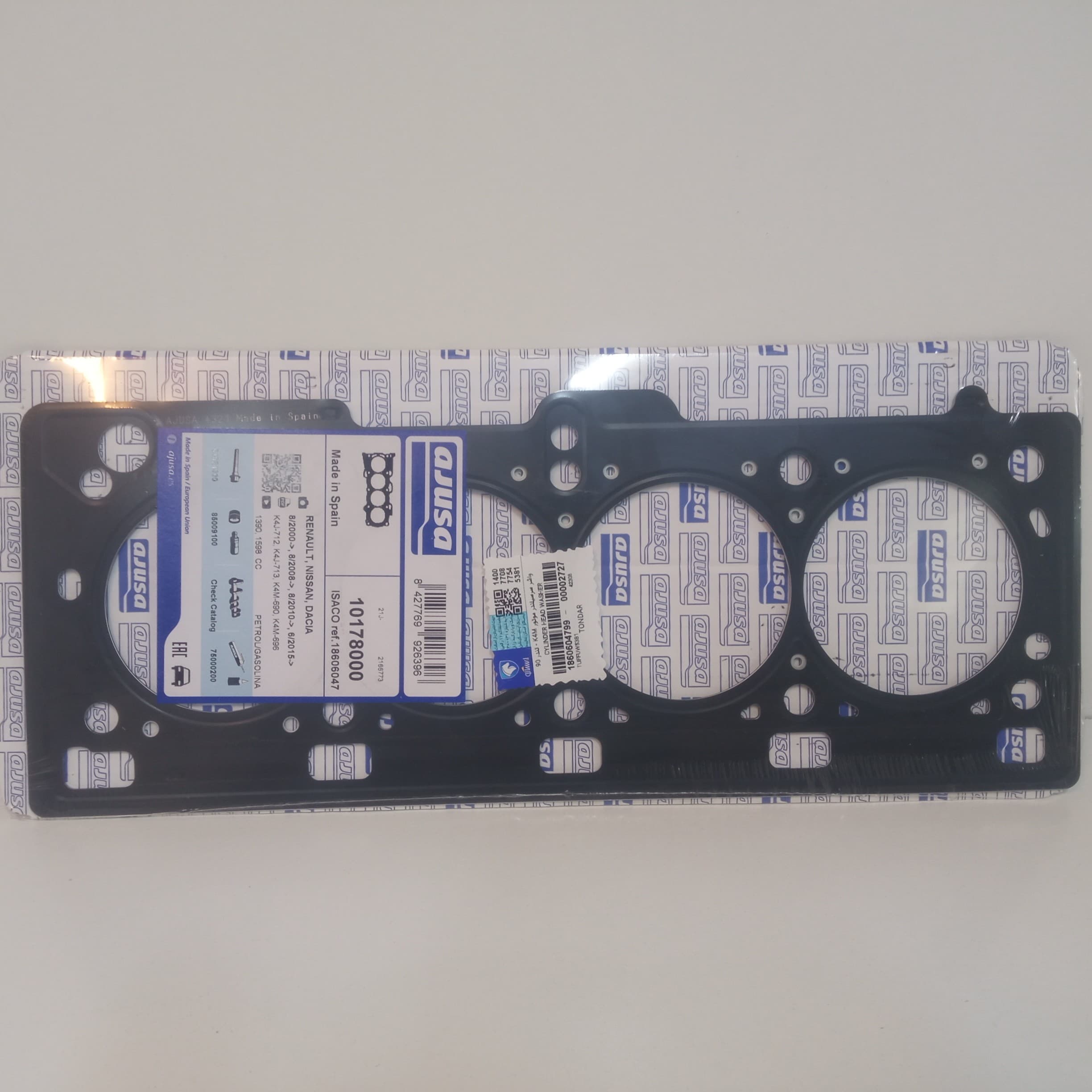 واشر سر سیلندر مگان 1600 ایساکو