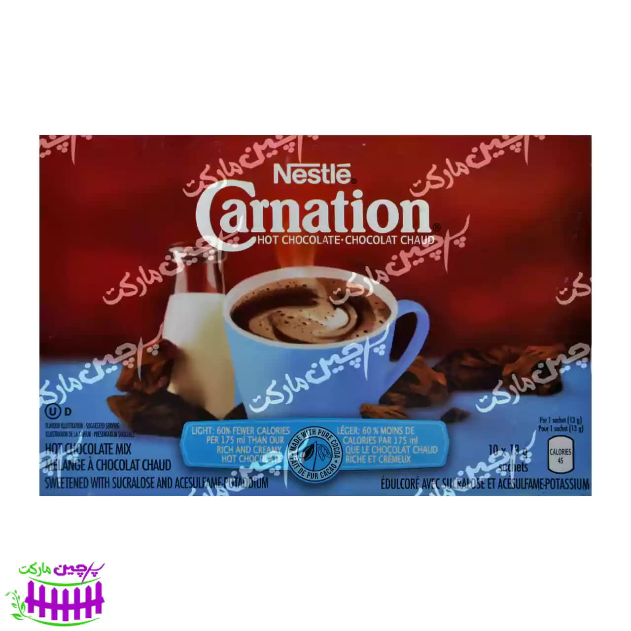 پودر هات چاکلت کارنیشن رژیمی ( کم کالری ) 10 عدد نستله – nestle