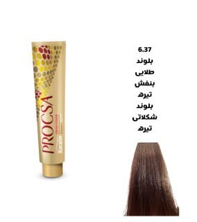 رنگ مو پروکسا قهوه ای طلایی بنفش تیره بلوند شکلاتی تیره ۶.۳۷