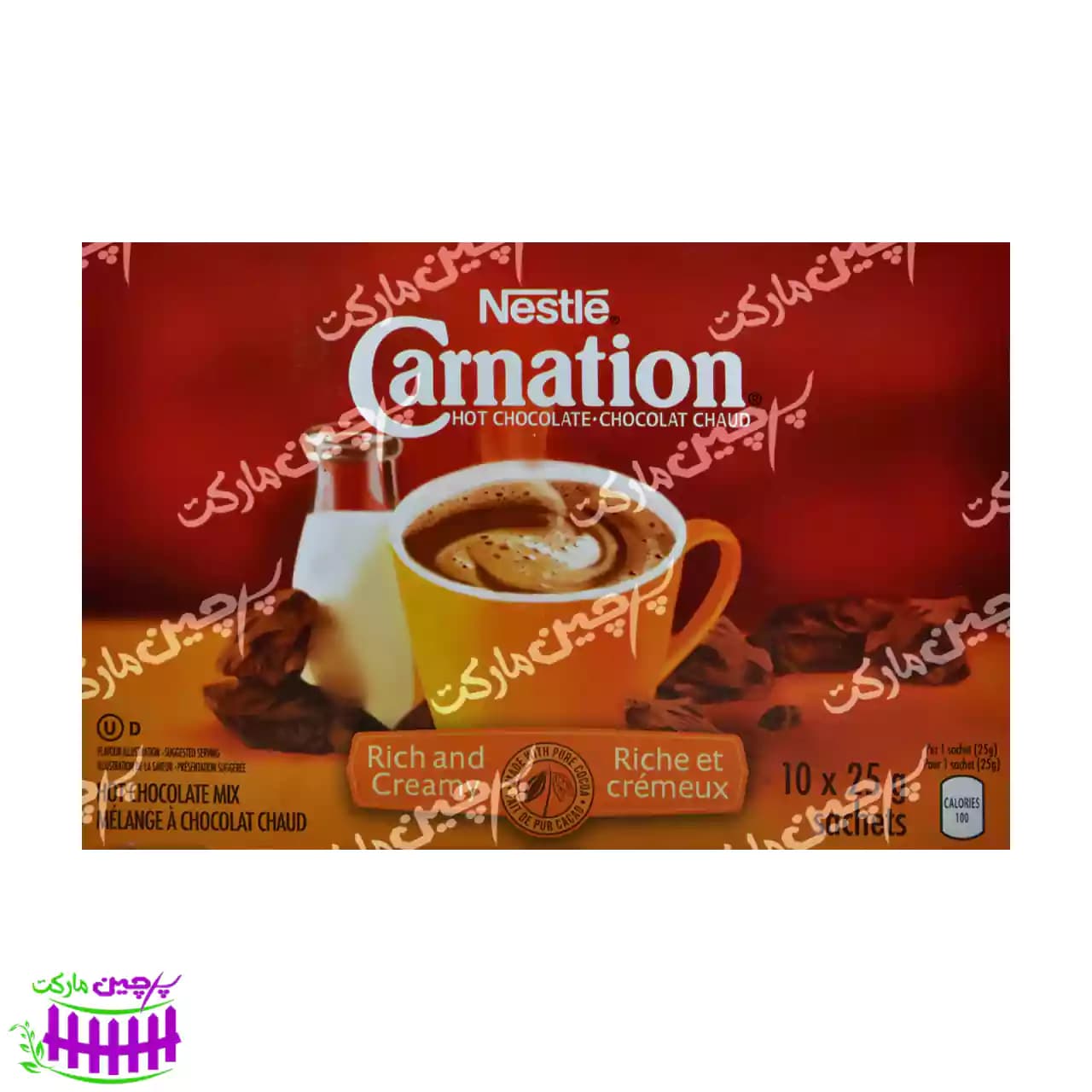 پودر هات چاکلت کارنیشن ریچ کرمی 10 عدد نستله – nestle