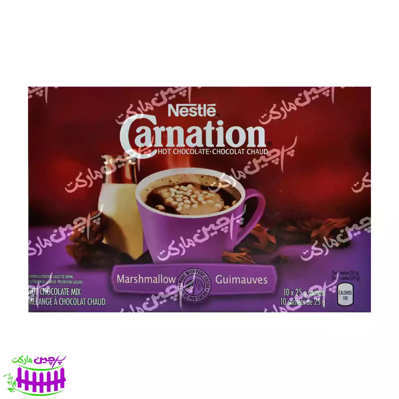 پودر هات چاکلت کارنیشن مارشمالو 10 عدد نستله – nestle