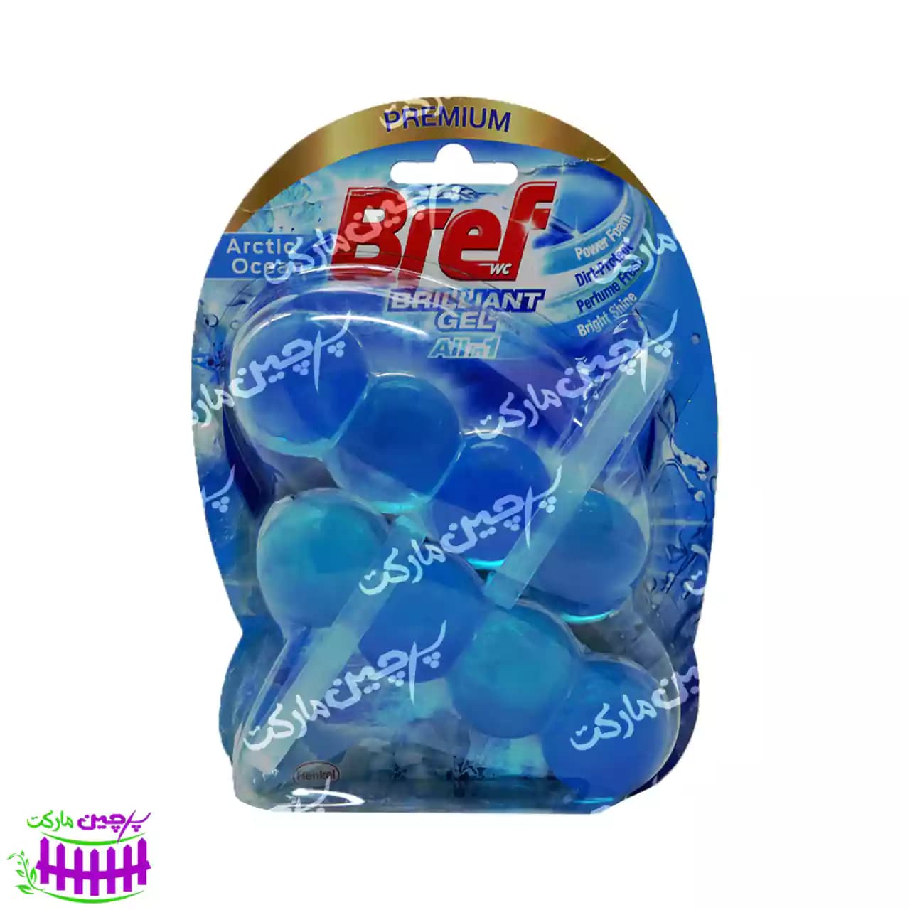 ژل خوشبو کننده توالت فرنگی اقیانوس 8 تایی بریف – bref