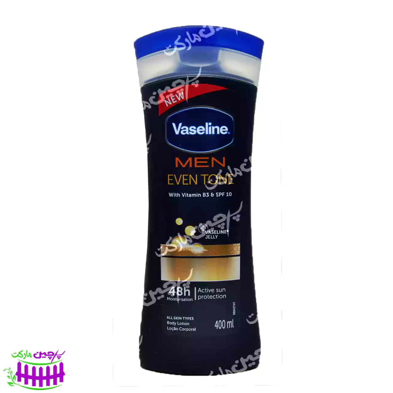 لوسیون بدن ویتامینه مراقبت آفتاب آقایان 400 میل وازلین – vaseline