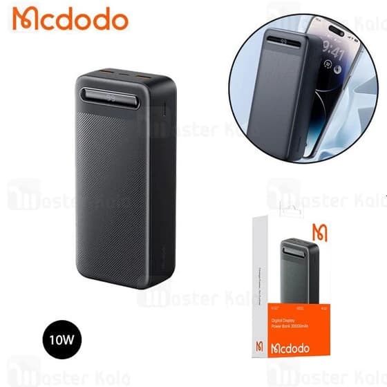 پاوربانک 30000 مک دودو Mcdodo MC-4442 — تصویر ۲