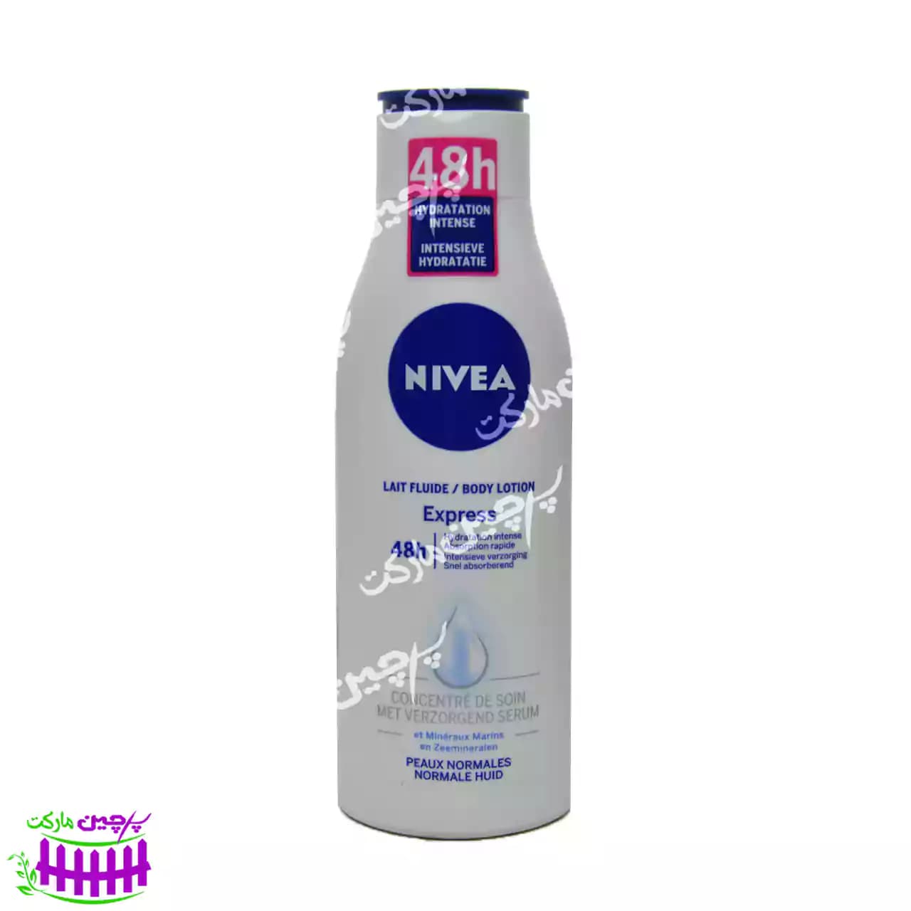 لوسیون بدن آبرسان عمیق پوست نرمال با مواد معدنی 250 میل نیوآ – nivea