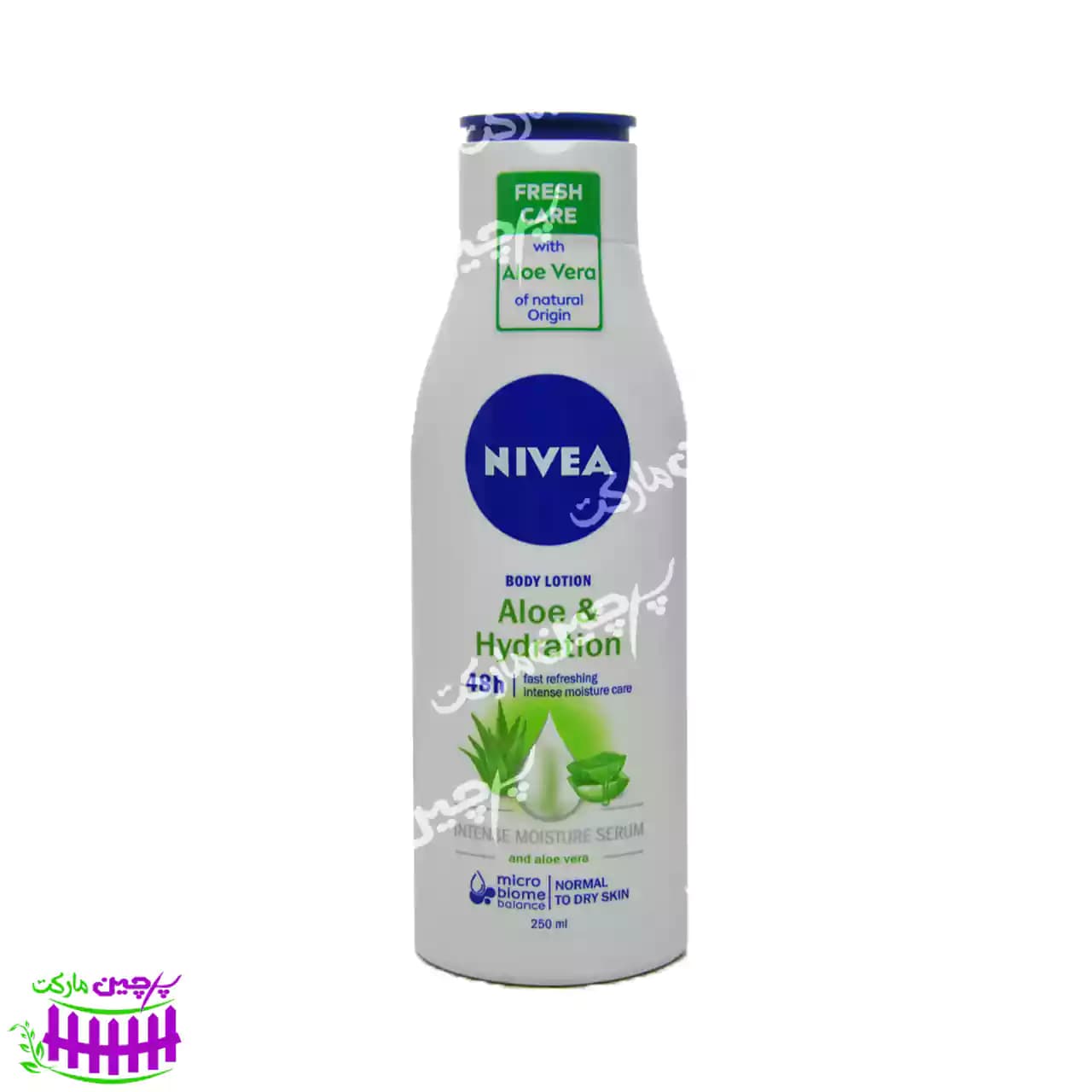 لوسیون بدن آبرسان عمیق پوست خشک با آلوئه ورا 250 میل نیوآ – nivea