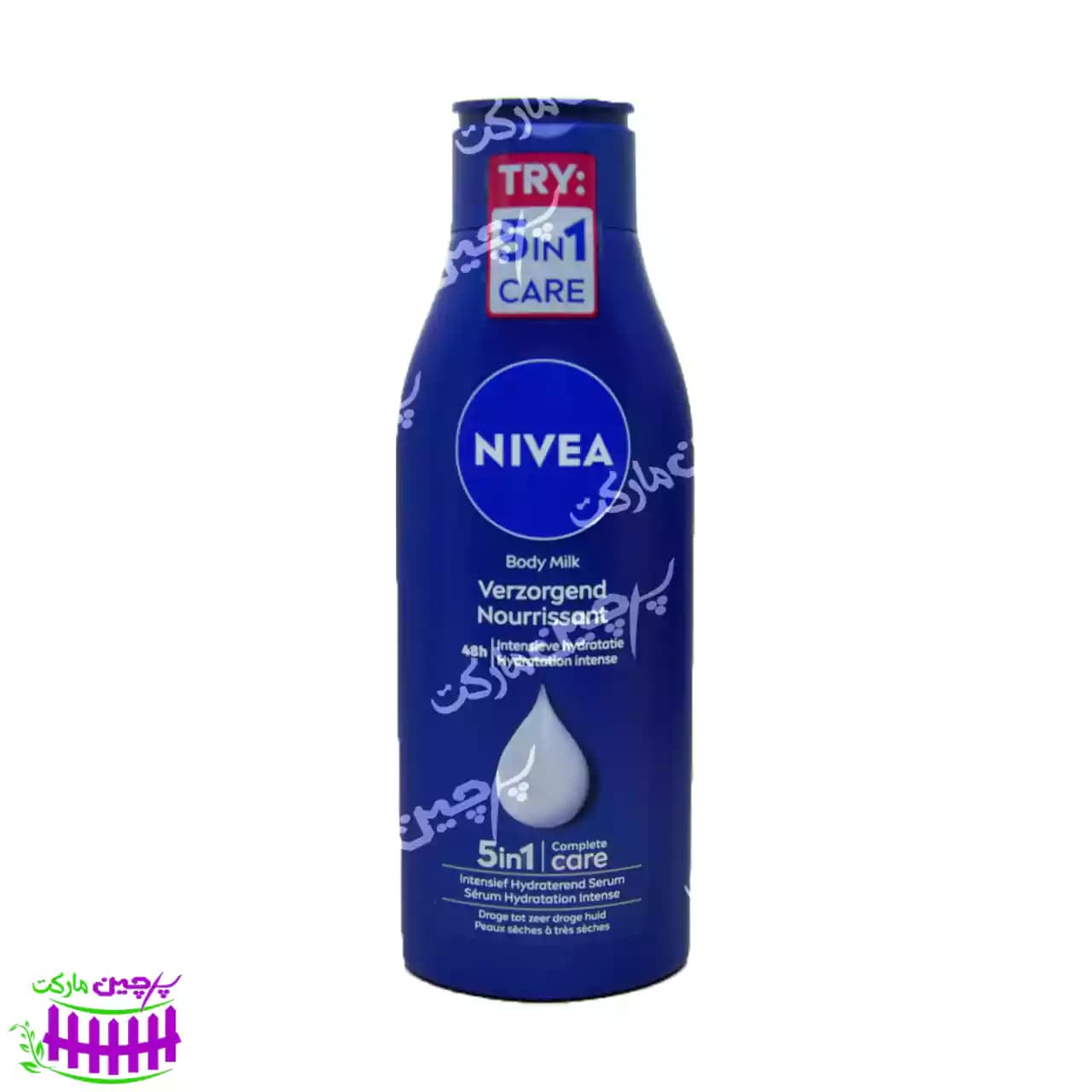 لوسیون بدن آبرسان عمیق پوست خیلی خشک با روغن بادام 250 میل نیوآ – nivea