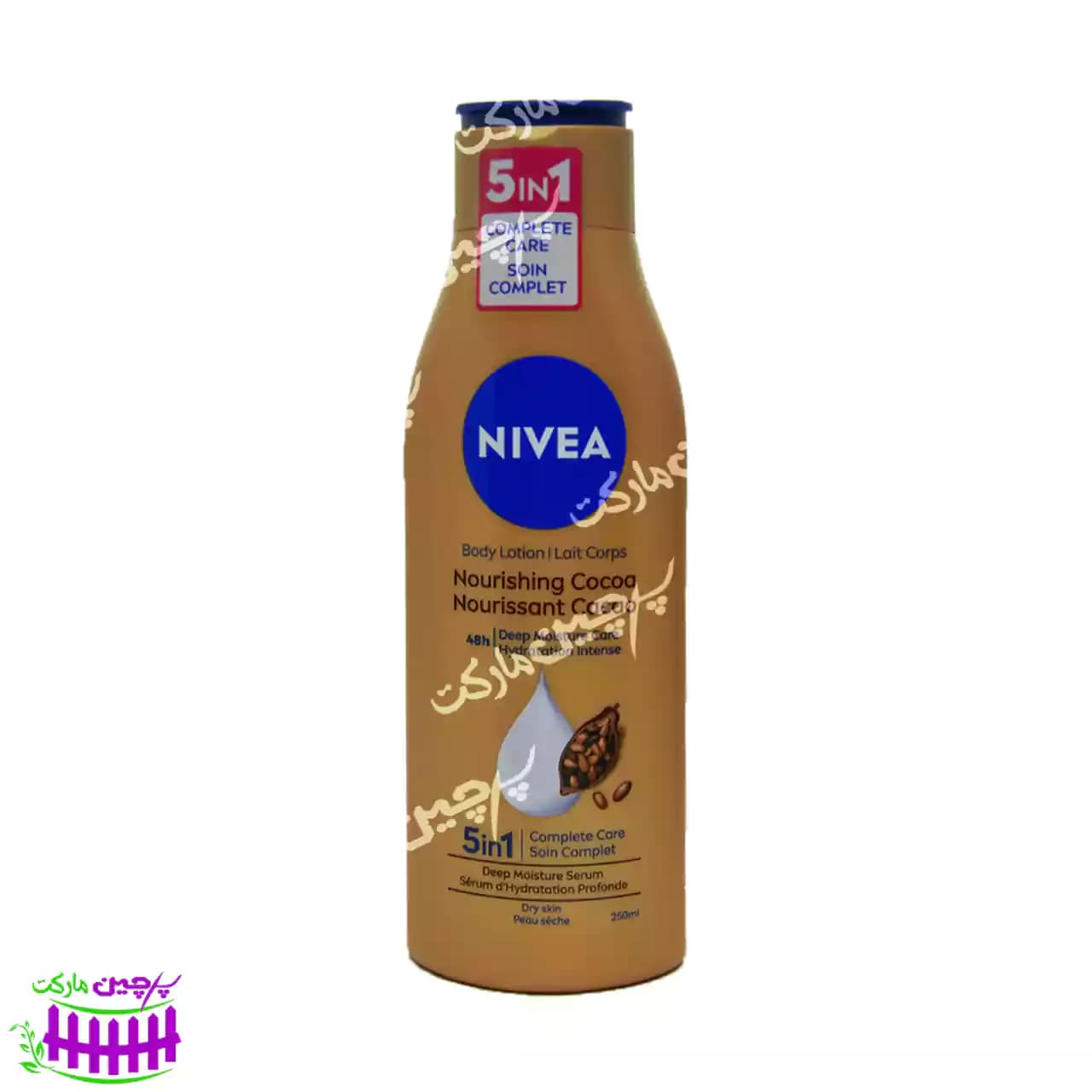 لوسیون بدن مغذی عمیق پوست خشک با کره کاکائو 250 میل نیوآ – nivea