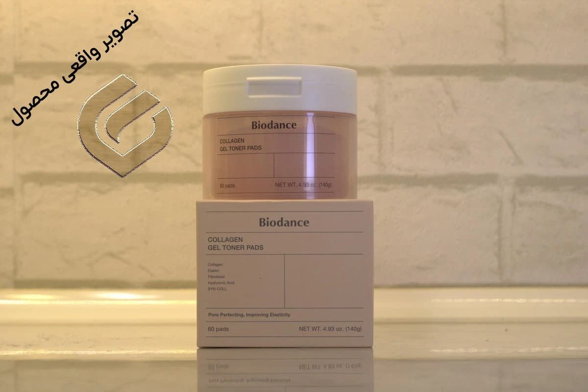 پد تونر ژلی بایودنس – Biodance Collagen Gel Toner Pads — تصویر ۴