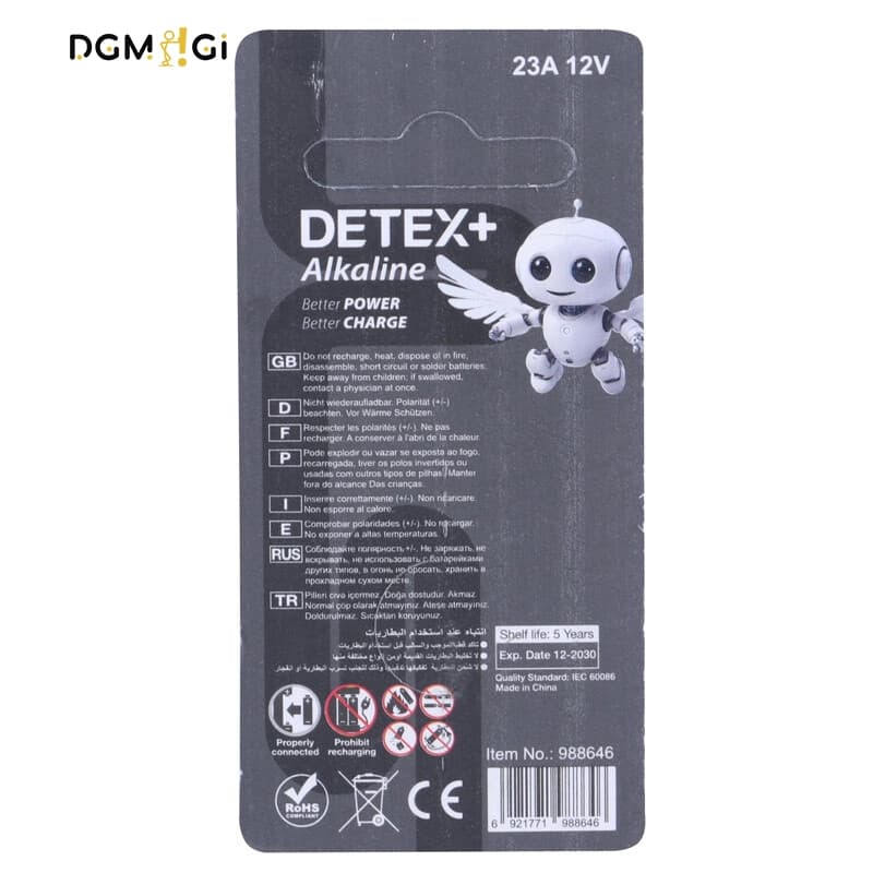 باتری ریموت کنترل دیتکس پلاس Detex+ Alkaline 12V 23A — تصویر ۲