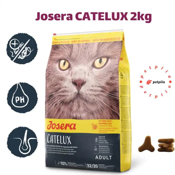 غذای خشک گربه جوسرا کتلوکس – 2kg