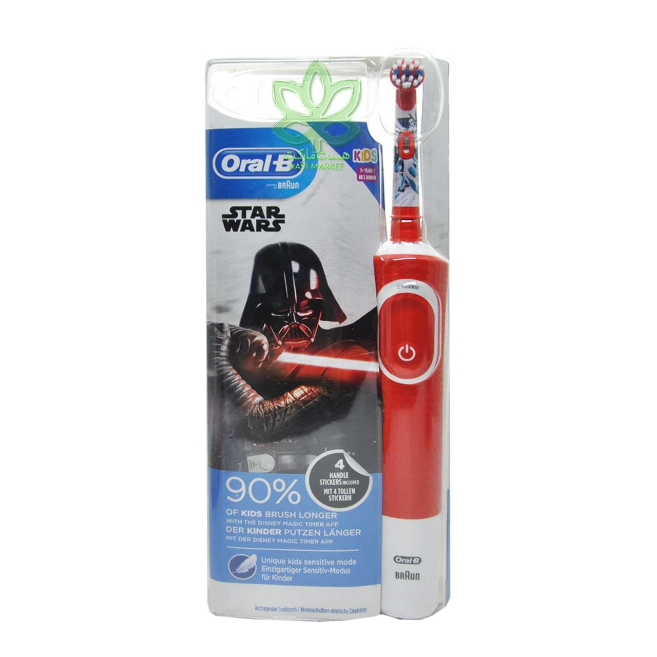 مسواک برقی مخصوص کودکان طرح جنگ ستارگان اورال بی – OralB — تصویر ۲