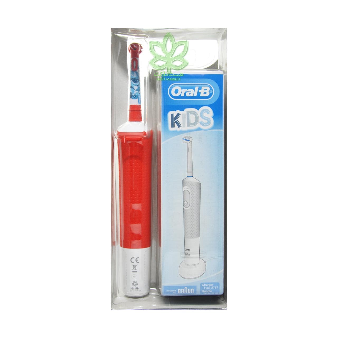 مسواک برقی مخصوص کودکان طرح جنگ ستارگان اورال بی – OralB — تصویر ۴