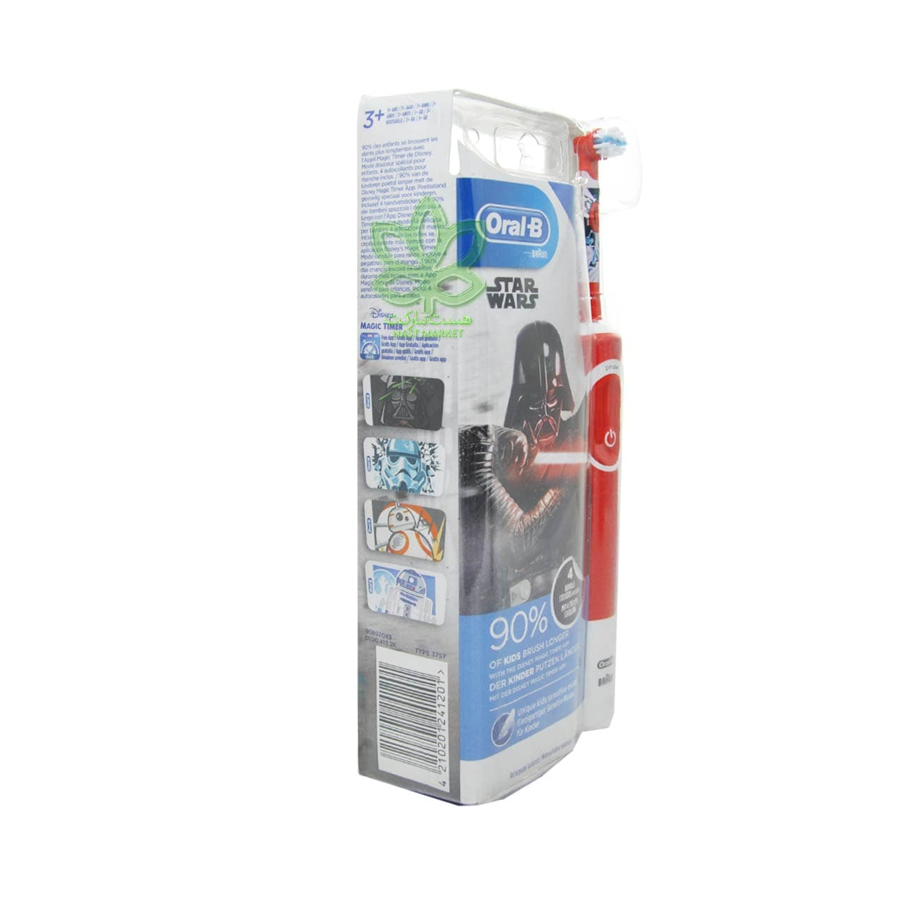 مسواک برقی مخصوص کودکان طرح جنگ ستارگان اورال بی – OralB — تصویر ۳