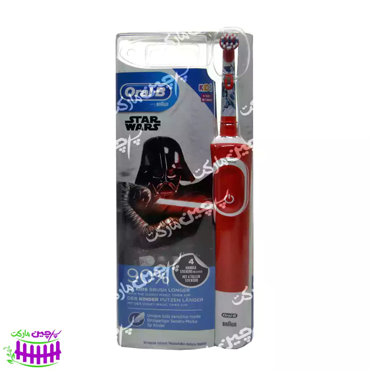 مسواک برقی مخصوص کودکان طرح جنگ ستارگان اورال بی – OralB