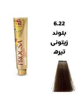 رنگ مو پروکسا بلوند زیتونی تیره ۶.۲۲