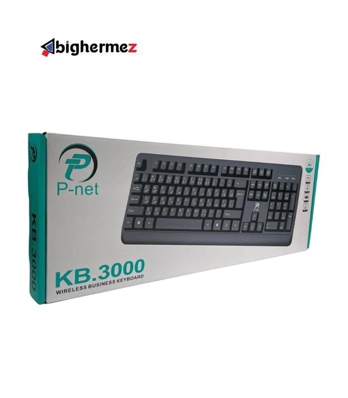 کیبورد بی سیم پی نت مدل KB-3000 — تصویر ۴