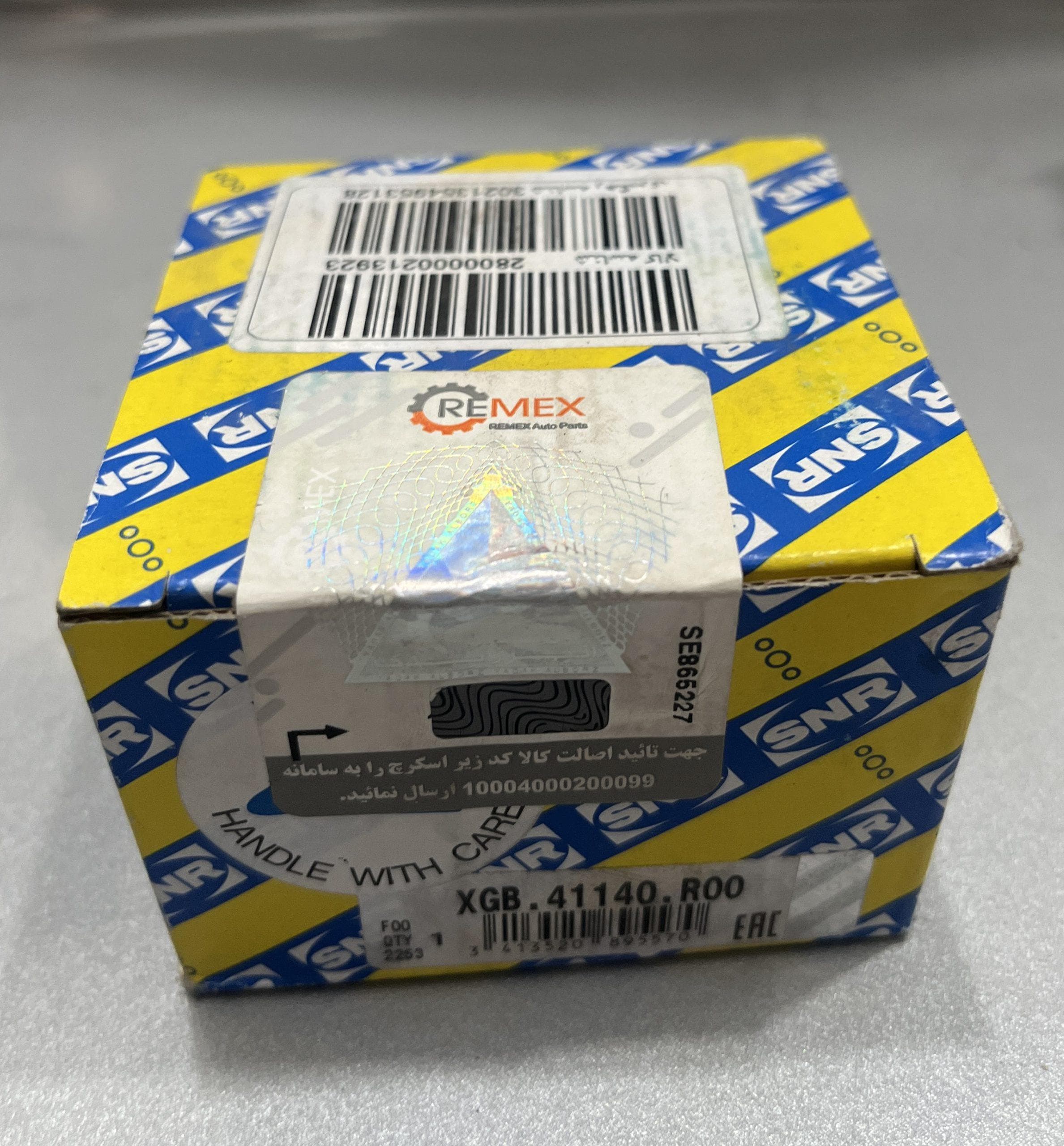 بلبرینگ چرخ جلو ساندرو ABS برند SNR شماره فنی XGB41140R00 — تصویر ۲