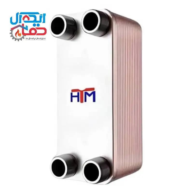 مبدل حرارتی صفحه ای HTM آب به گاز مدل HTM-G7s