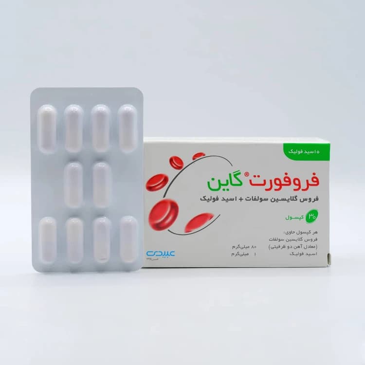 کپسول فروفورت گاین عبیدی | 30 عددی