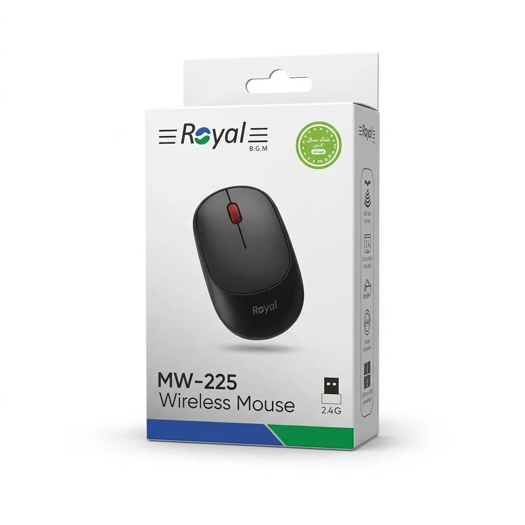 ماوس بی سیم رویال مدل MW-225 — تصویر ۳