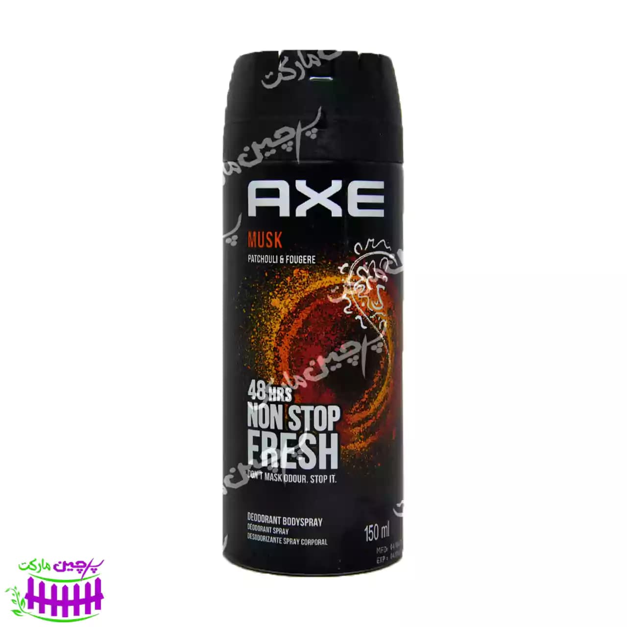 اسپری بدن مردانه ماسک 150 میل اکس – axe