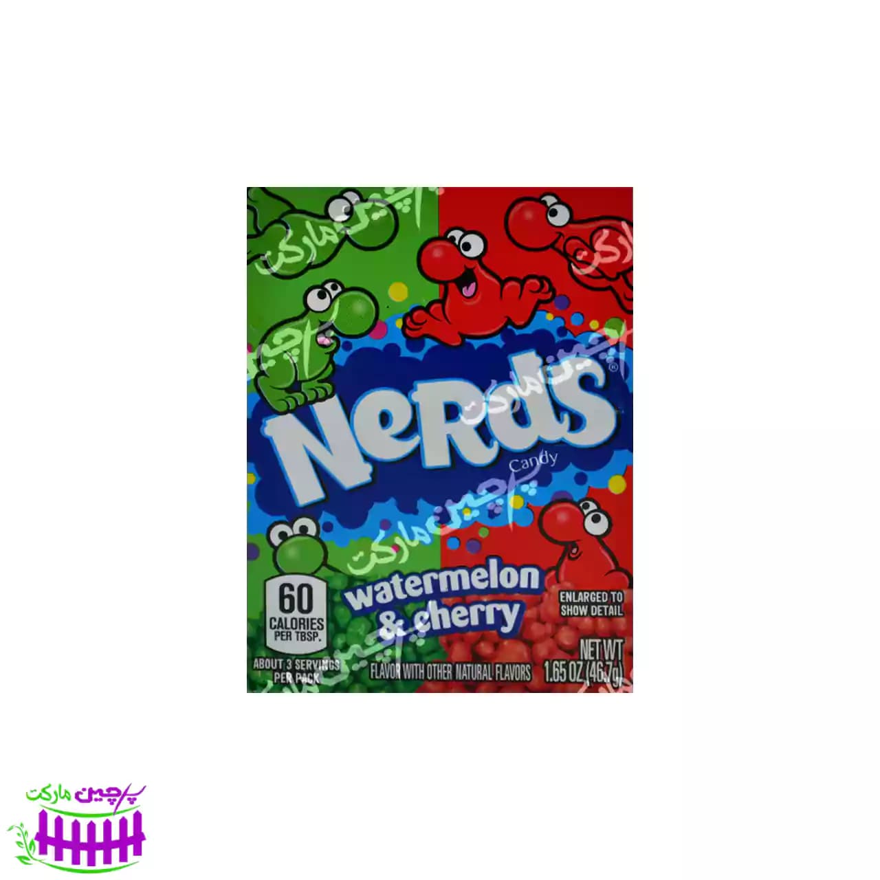 آبنبات هنداونه و گیلاس 45 گرم نردز – nerds